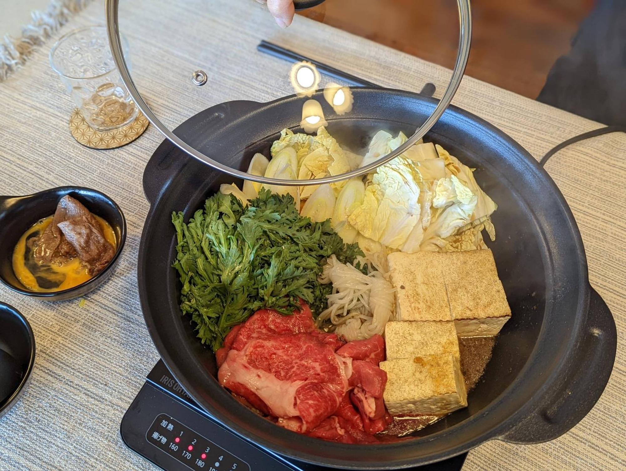 箱寝荘 - Hakoneso公寓 外观 照片